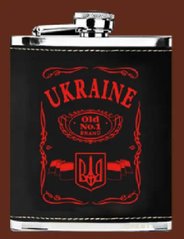 Фляга из нержавеюшей стали (283мл/ 10oz.) UKRAINE WKL-032