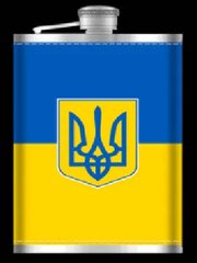 Фляга из нержавеюшей стали (256мл/ 9oz.) Герб Украины WKL-023