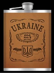 Фляга из нержавеюшей стали (256мл/ 9oz.) UKRAINE WKL-021