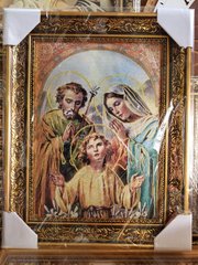 Гобеленова ікона з люрексом Свята Родина (38 x 48 см) B220