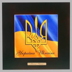 Панно "Символика Украины" (23 x 23 см) 262-1701B