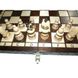 Шахматы Madon Жемчужина средняя (35 x 35 см) C-134A