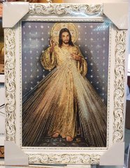Гобеленова ікона з люрексом Ісус Христос (36 x 48 см) B109