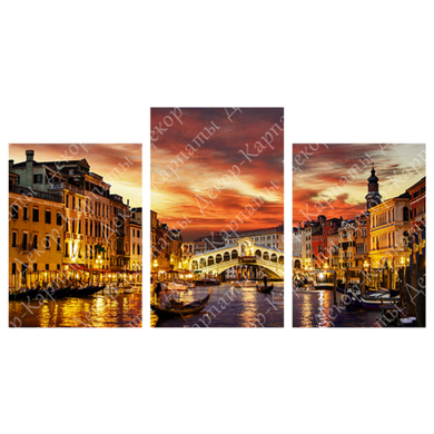 Модульна картина на 3 частини "Венеція" (55 x 100 см) G-414 3, 55 x 100, від 51 до 100 см
