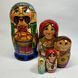 Матрьошка "Українець", 5 ляльок (h-12,5 см) MU081