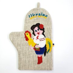 Прихватка-рукавиця (17 x 24 см, льон) PRU0003