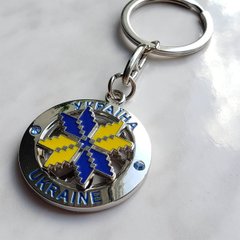 Брелок с украинской символикой KM-161-1
