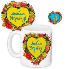 Чашка з принтом "Люблю Україну!" (330 мл) KR_UKR115
