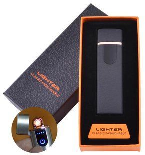 Зажигалка USB в подарочной коробке LIGHTER HL-101-3