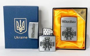 Запальничка газова Україна (Звичайне полум'я, Кремнієва, Подарункова упаковка) HL-4550-4