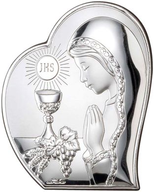 Ікона срібна Prince Моє Перше Причастя для дівчинки (12 x 14,5 см) 970/3