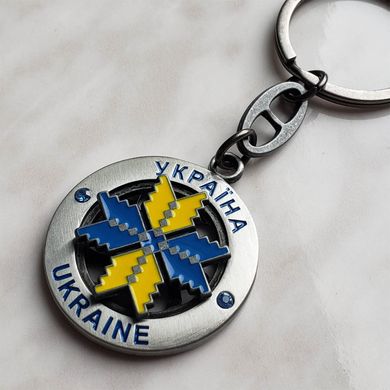 Брелок с украинской символикой KM-161-1