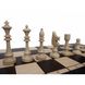 Шахматы "Клубные" Madon (47 x 47 см) с-150
