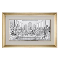 Ікона срібна під склом Valenti Тайна Вечеря (70 x 45 см) 81236 2L