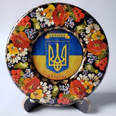 Тарілка з петриківським розписом "Україна" (d-17 см) TR0318