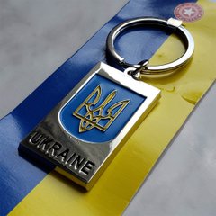 Брелок з українською символікою US0103