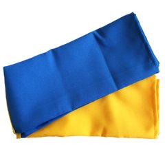 Флаг Украины габардиновый П6Г (90 x 140 см) US0016