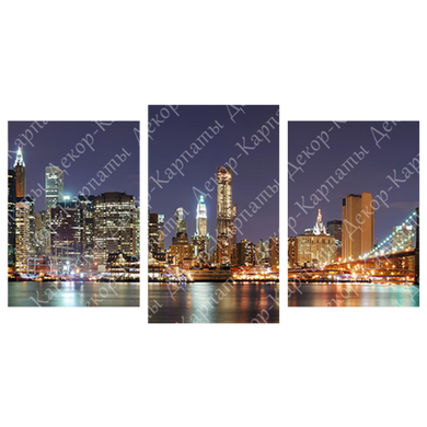 Модульна картина на 3 частини "Нью-Йорк" (55 x 100 см) G-226