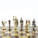Шахматы Manopoulos "Лучники" (47 x 47 см) S10BRO