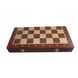 Шахматы Турнирные №5 Madon (49 x 49 см) C-95
