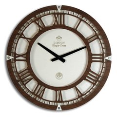 Часы настенные (45 см) UGC005
