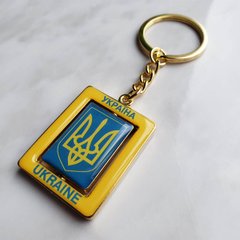 Брелок з українською символікою "Тризуб" двосторонній US0079