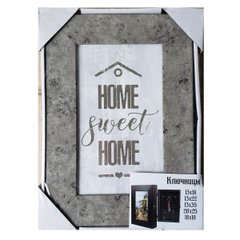 Ключниця-картина "Home Sweet Home" (29 x 20 x 5 см) KL0030
