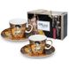 Подарунковий набір Carmani 2 чашки еспресо та 2 блюдця Г.Клімт "Адель" (125 мл, d-13 cм) 532-0305