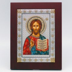 Ікона "Христос Спаситель" Silver Axion (15 x 19 см) 813-1103