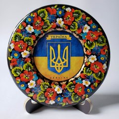 Тарелка с петриковской росписью "Украина" (d-17 см) TR0316