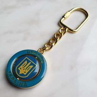 Брелок з українською символікою "Тризуб" двосторонній US0081