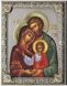 Икона серебряная Valenti Святое Семейство (12 x 16 см) 85313 3L 2