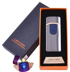 USB зажигалка в подарочной упаковке Lighter (Спираль накаливания) №HL-42 Black