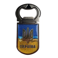 Магніт з відкривачкою "Україна", металевий (4,5 x 9 см) US0124