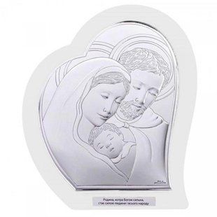 Ікона срібна Valenti Свята Родина (26 x 31,5 см) 81330 4LBI