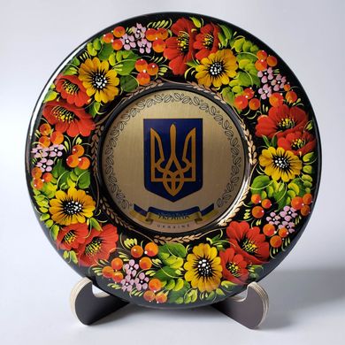 Тарелка с петриковской росписью "Украина" (d-17 см) TR0315