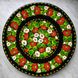 Тарелка с петриковской росписью цветочная (d-30 см) TR0245