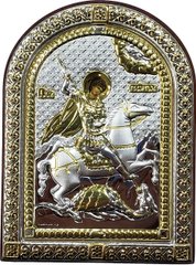 Икона серебряная Valenti Георгий Победоносец (7,5 x 10 см) 84260 1LORO
