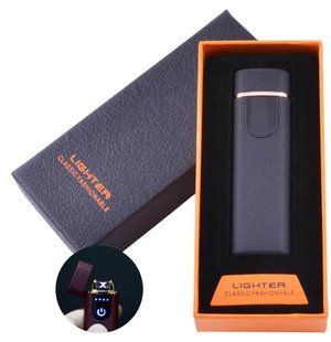 Электроимпульсная зажигалка в подарочной коробке LIGHTER №HL-70 Black