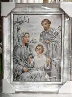 Гобеленовая икона с люрексом Святое Семейство (38 x 48 см) B277