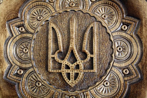 Тарілка з гербом України (d-30 см) US0014