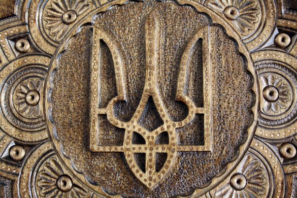 Тарілка з гербом України (d-30 см) US0014
