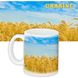 Чашка с принтом "Колосковое поле" (330 мл) KR_UKR083