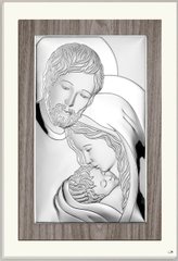 Ікона срібна Valenti Свята Родина (33 x 59 см) L240.7
