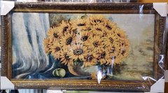 Гобеленова картина з люрексом "Соняшники" (48 x 88 см) GB111