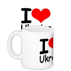 Чашка з принтом "I love Ukraine" (330 мл) KR_UKR072