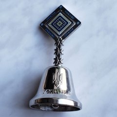 Дзвоник металевий з українською символікою "Тризуб" двосторонній (h-10 см) US0113