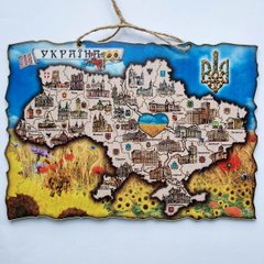 Карта Украины цветная, однослойная, укр., ДВП (14 x 20 см) RP0151-9