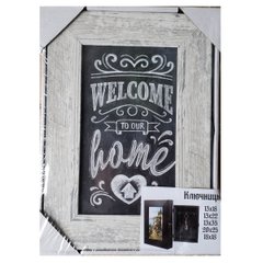 Ключниця-картина "Welcome to our home" (29 x 20 x 5 см) KL0035