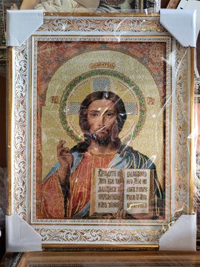 Гобеленовая икона с люрексом Иисус Христос (38 x 48 см) B117, 38 x 48, до 50 см